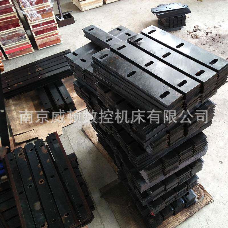 粉碎机刀片高速钢机用刀片全新工业粉碎机刀具厂家直销