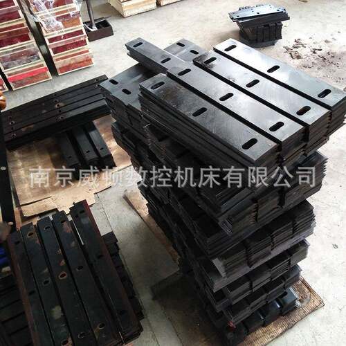 粉碎机刀片 高速钢机用刀片 全新工业粉碎机刀具厂家直销