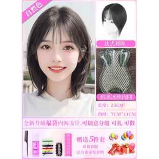 正品假发女片顶真全真白人发假发片遮发高颅顶增发量蓬松补发发头