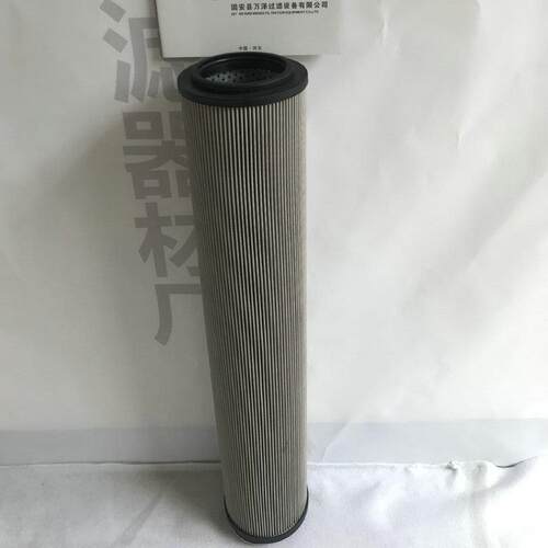 万泽供应煤矿机械PG-145*790E20滤油器滤芯 过滤器高压滤芯