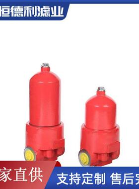 供应ZU414-H系列板式过压过滤器Y型过滤器明黎列液系压滤