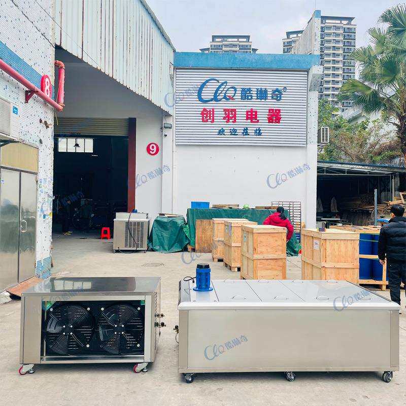 快速成型雪糕机中型24模巴西模具冰棍机分体冰棒机源厂地供应设备