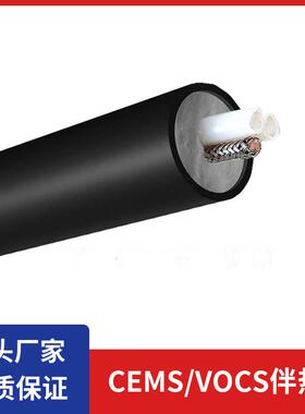 安瑞环保分析仪烟气采样管线BC-W500-F058(F8F6)伴热管线