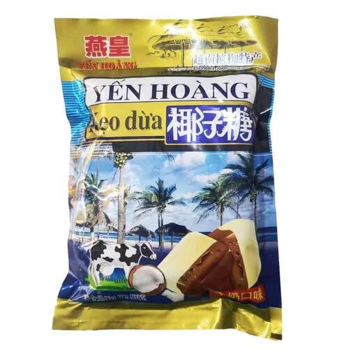 越南进口槟椥燕皇椰子糖200g传统特产糖果零食原味牛奶可可榴莲