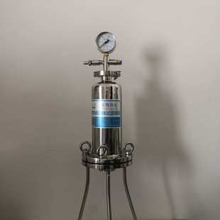 0.5L实验室正压过滤器 镜面抛光 不锈钢正压过滤器 可定做316l