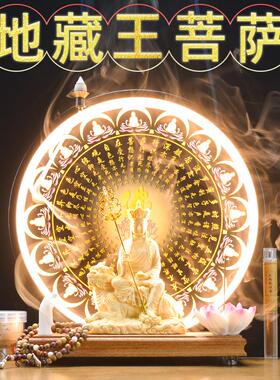 九华山地藏菩萨佛像家用供奉客厅办公室桌面地藏王像佛系禅意摆件