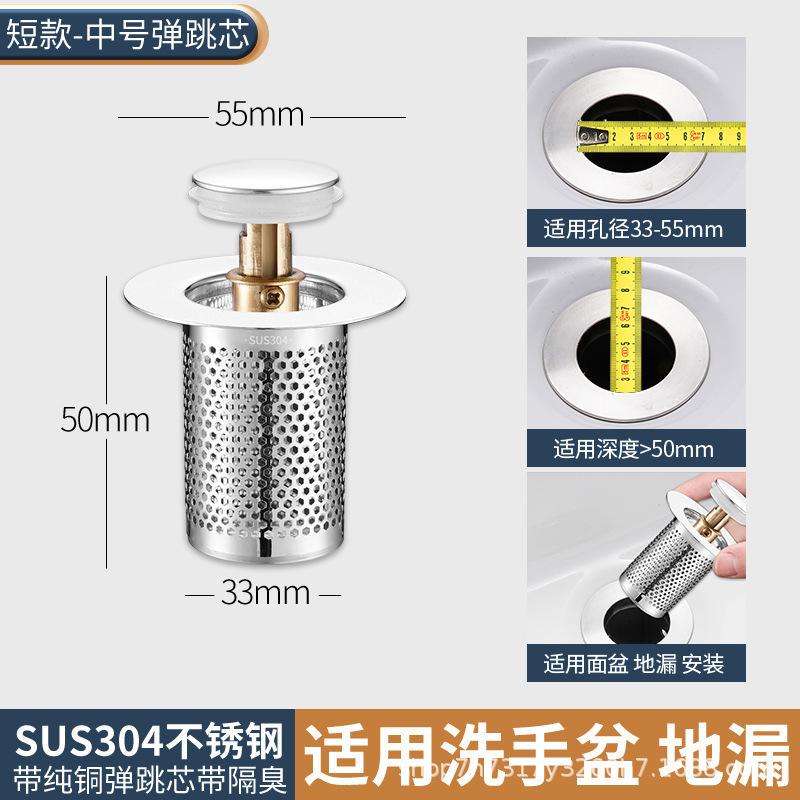 洗手盆洗脸盆跨境面盆下水下水器