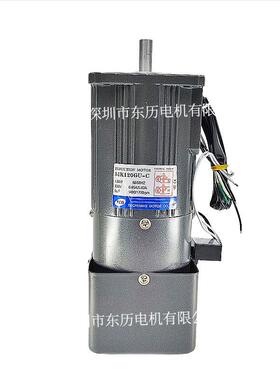 TCG台创电机5IK120GU-C INDUCTION MOTOR 120W 220V带煞车马达