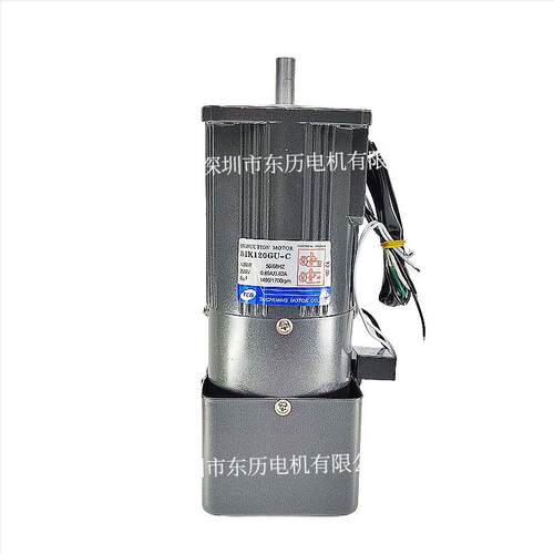TCG台创电机5IK120GU-C INDUCTION MOTOR 120W 220V带煞车马达