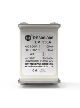 NH00 RT16-00 80A 100A 125A 160A 西安中熔熔断器 底座 Sist101