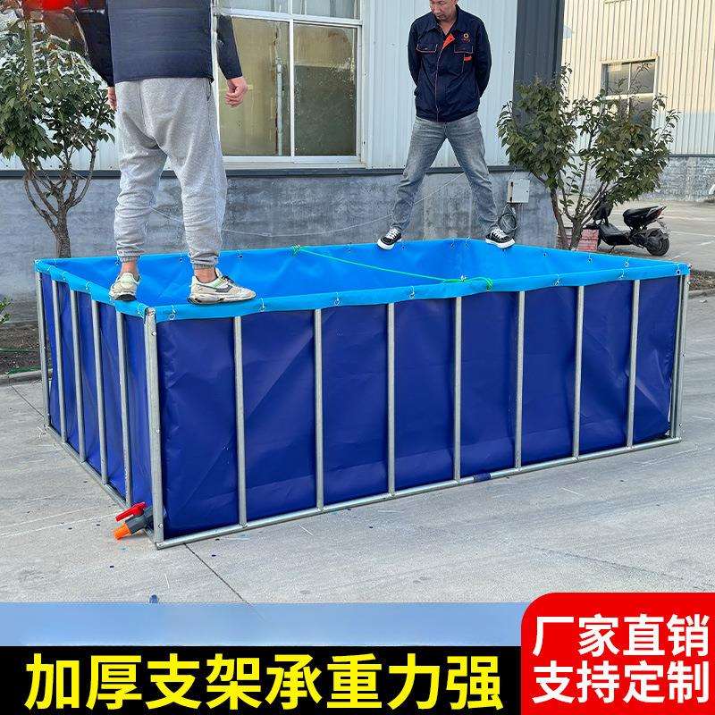 帆布鱼池折叠加厚带支架养殖锦鲤户外大型水箱养鱼水箱防水蓄水池