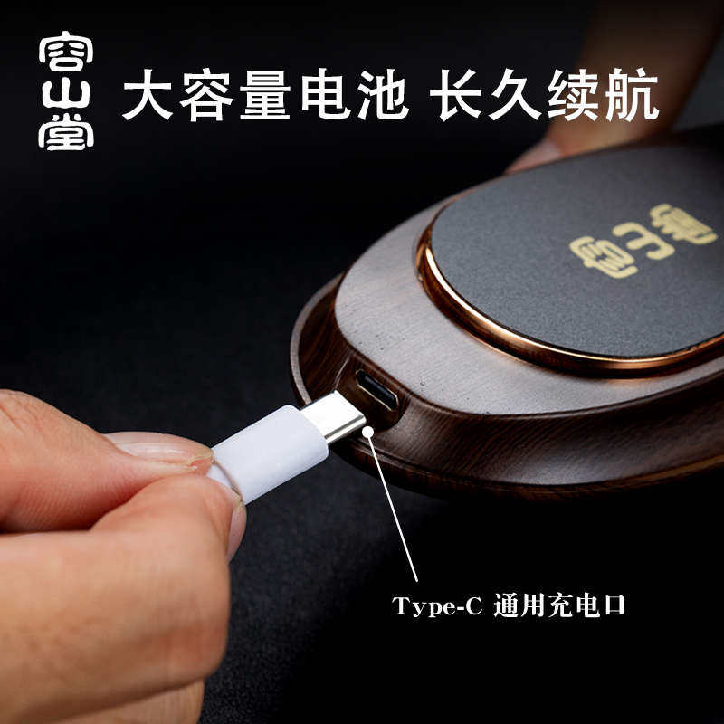 容山堂巨量电子茶则称茶器电子秤茶叶称投茶器茶荷茶勺茶道配件,餐饮具,茶具礼盒,淘宝优惠券,粉丝福利购,淘宝优惠卷