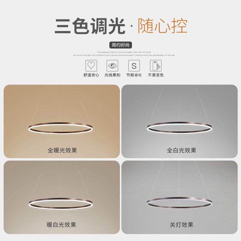设计师圆形吊灯现代简约创意北欧客厅灯咖啡色极简led餐厅灯灯具