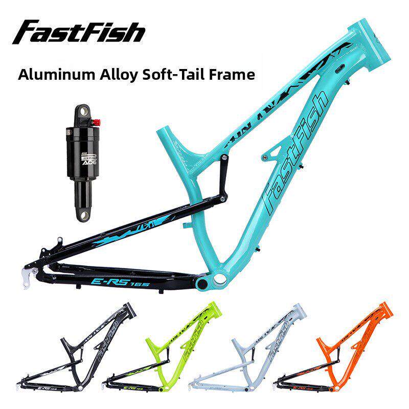 FASTFISH山地自行车避震器软尾车架27.5寸碟刹铝合金车架+避震器