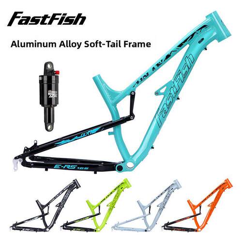 FASTFISH山地自行车避震器软尾车架27.5寸碟刹铝合金车架+避震器