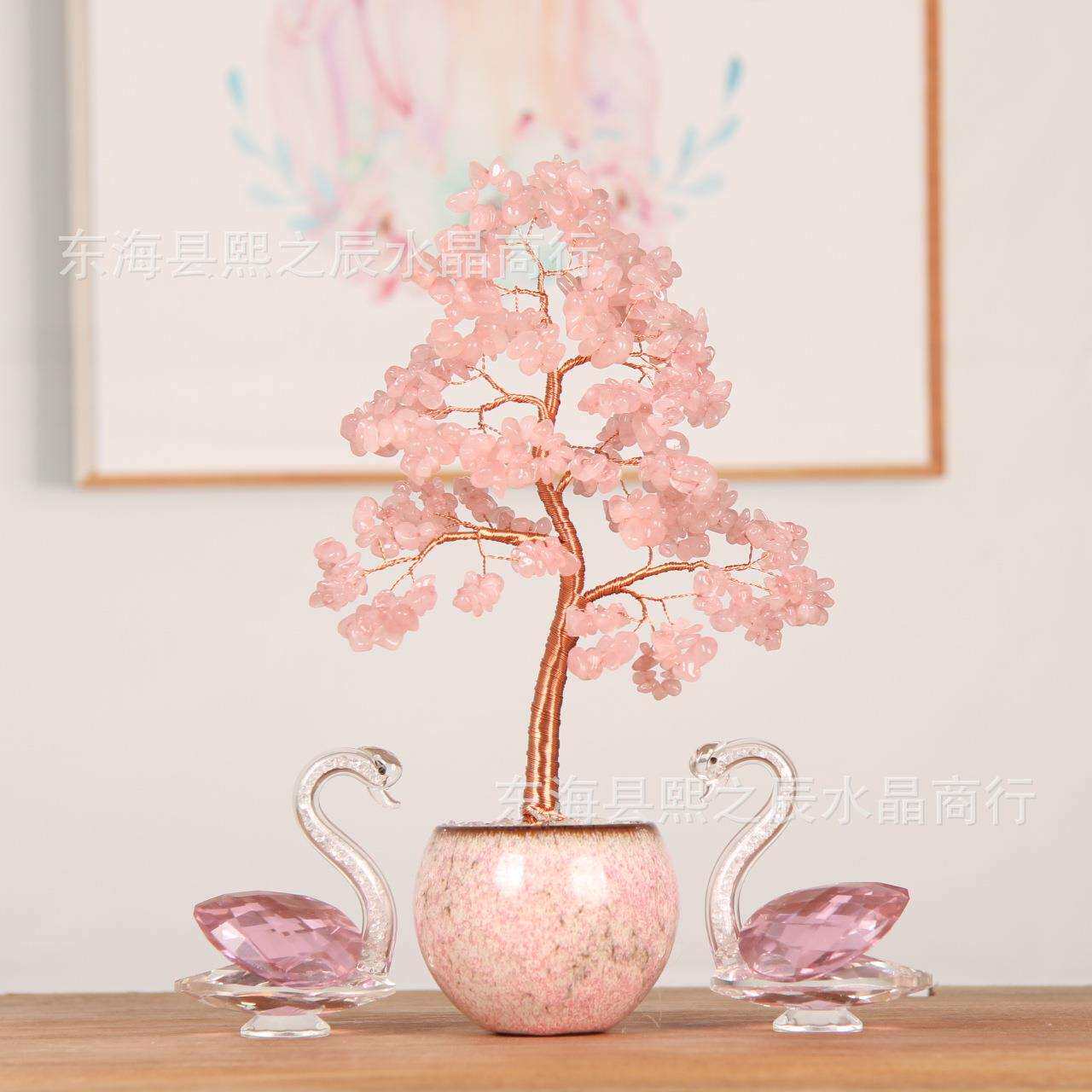 手工天然紫黄晶粉水晶树可爱碧玺招桃花许愿发财树桌面装饰品摆件