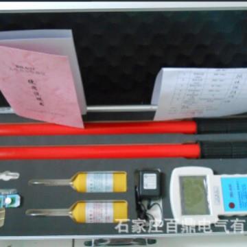 无线高压核相器套装35kv-220kv无线数字显示无线核相仪 无线核相
