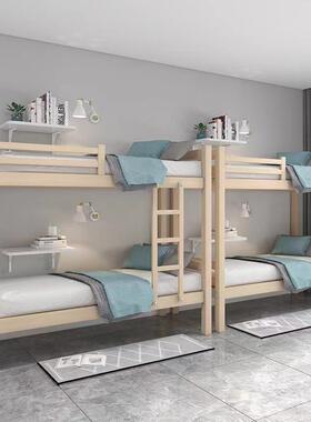 实木双层上下学校舍松木低子宿母床高可拆床卸员工上ZJL--smc下铺