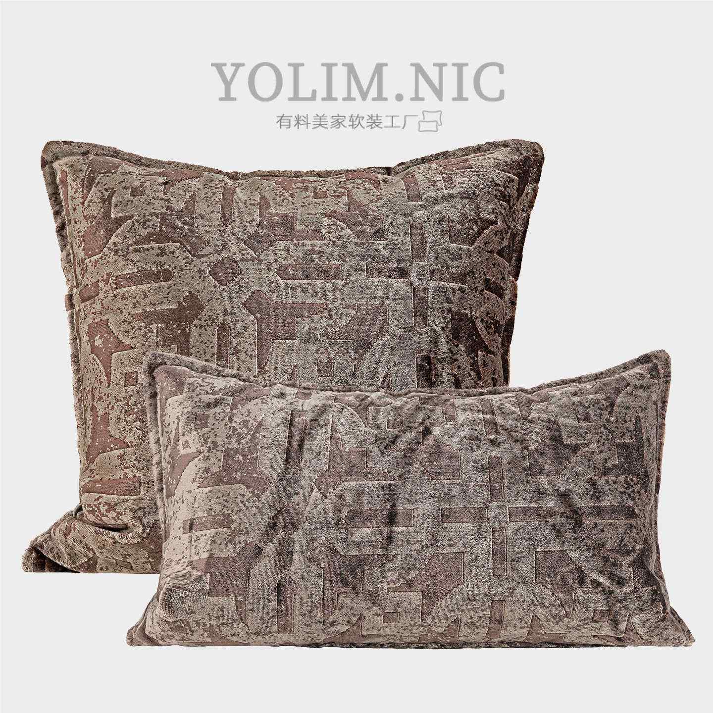 轻奢老钱风沙发抱枕靠垫高端酒店样板间咖啡色割绒提花软装腰靠垫