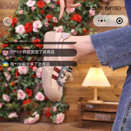 指鹿精品女鞋爆款运动鞋增高透气复古德训鞋休闲女神帕拉鞋子