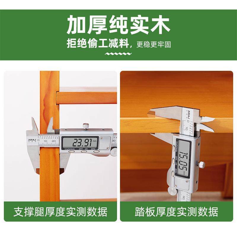 实木折叠梯凳多功能家用折叠凳客厅梯子变椅子简约两用儿童折叠梯