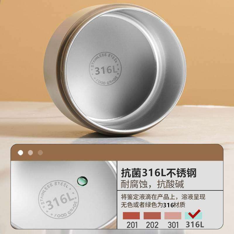 新品316L不锈钢保温饭盒上班族学生便当盒保温桶可微波炉便携餐盒