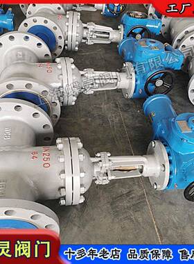 供应矿用隔爆型电动闸阀MBZ941H-64C单闸板法兰电控阀门接线图