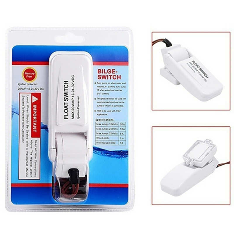 浮动开关浮力水流自动12V24V控制感应潜水泵抽水泵舱底排水泵浮游