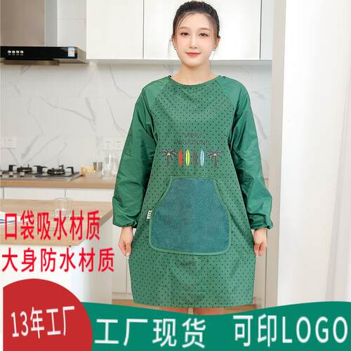 新款直销家用长袖防水围裙女成人新款简约可擦手厨房防油罩衣大人