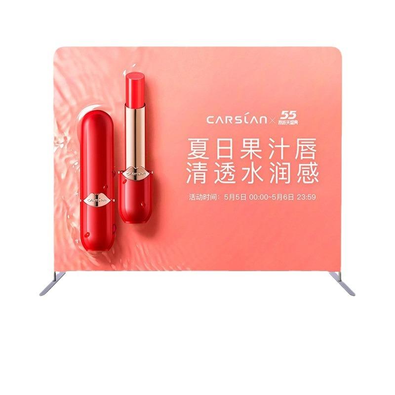 展示架折叠热转印快幕秀画面直行铝合金架子背景墙广告收缩弹力布