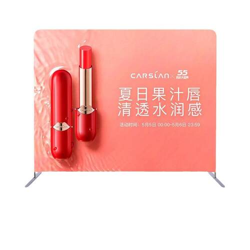 直行背景墙展示架折叠收缩铝合金架子热转印弹力布广告画面快幕秀