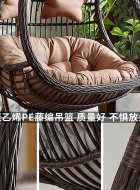 室内千网人红双人吊椅家WLA用阳台懒鸟巢吊篮椅吊床卧室子摇椅秋