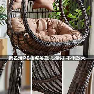 室内千网人红双人吊椅家WLA用阳台懒鸟巢吊篮椅吊床卧室子摇椅秋