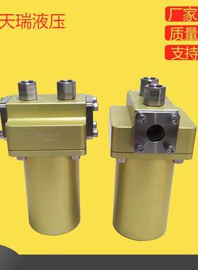 供应YLQ-272压力管路过滤器 液压油过滤器 油除杂质过滤器
