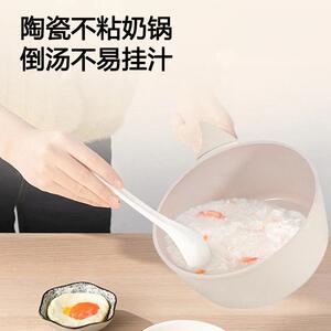 新款直销跨境多功能不粘锅无涂层陶瓷家用泡面奶锅宝宝辅食煎煮一