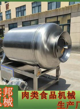 预制菜滚揉机鸡肉腌制机不锈钢真空滚揉机