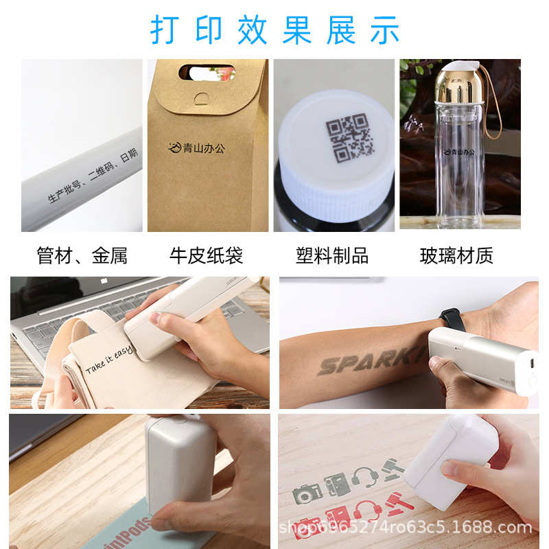 evebot printpen printpods亿瓦打印机笔墨盒黑色藏青色红色 荧光