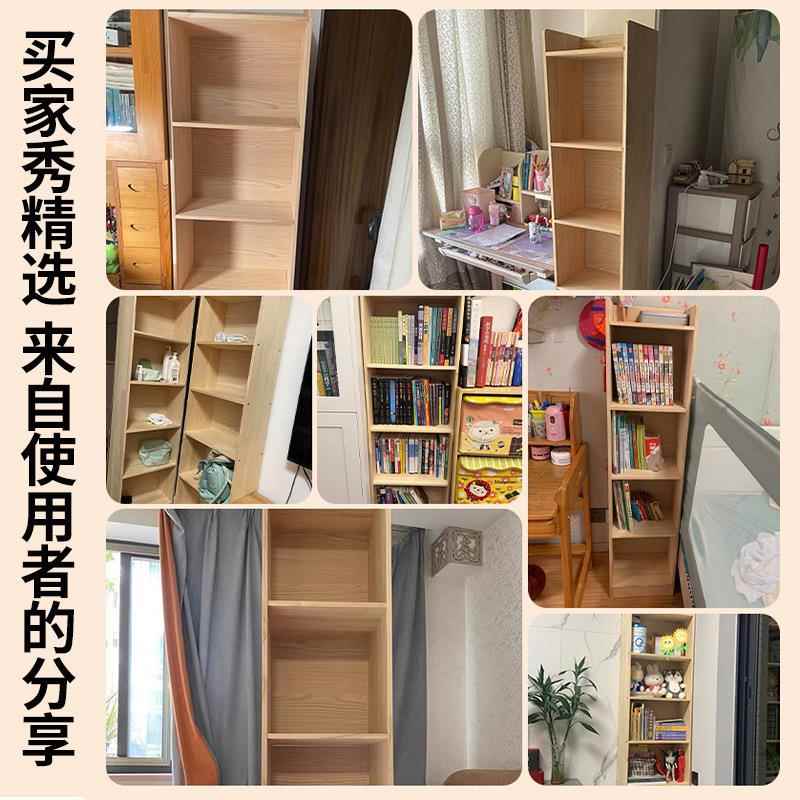 实木书架置物层架落地儿童体靠墙转G63EG3L储角物柜简易学生一多