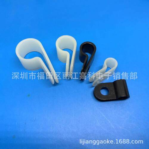 R型线夹 电线缆定位理线夹 环扣线卡配线固定器 螺钉塑料夹线