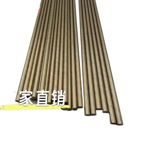 H62 H65 铜棒各种机械配件 规格齐全空心铜管黄铜