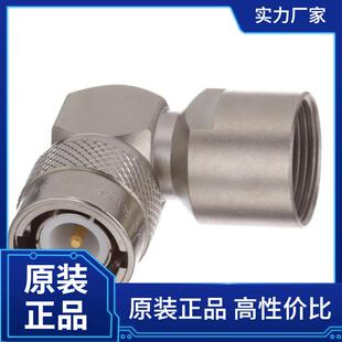 RadiallR166168000连接器