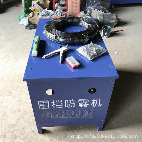 工地围墙围挡喷淋雾化系统道路工厂喷雾矿场搅拌站洒水设备 直销