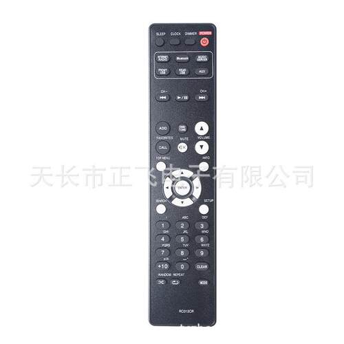 适用于Marantz MCR510 M-CR510 RC011CR MCR610 M-CR610 RC012CR