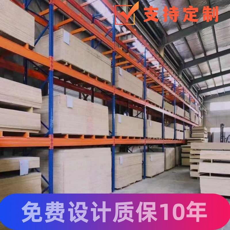 重型货架加厚拆装仓储托盘仓库阁楼平台模具库房高位定制横梁板材