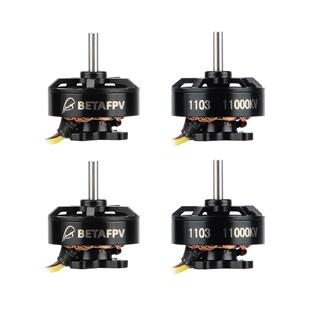 BETAFPV 2-3S竞速穿越机Meteor85 & Cetus X 1103 Pavo20无刷马达