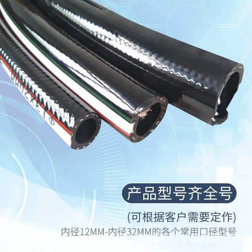 风6黑色一线分pvc气压黑胶分炮管批发气管空压机32mm14软寸管胶两
