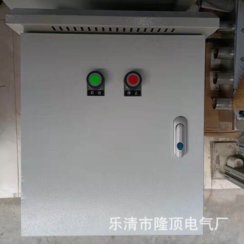 隆顶电气660v三相四线0.66kv磁力启动器4进3出4进4出启动器