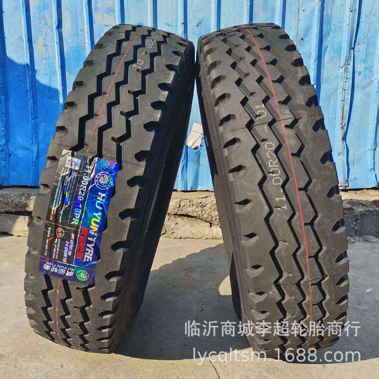 全钢丝胎载重1100R20卡货车胎导向胎自卸车搅拌车11.00R20