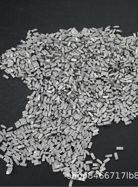 硬质合金圆锯齿刀粒耐磨抗冲击焊接刀片钨钢刀头高硬度