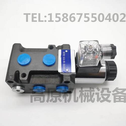 电磁阀线圈MFZ12-90YC 24VDC 36W 电磁阀 DSG-03-3C6-DC24V-DL